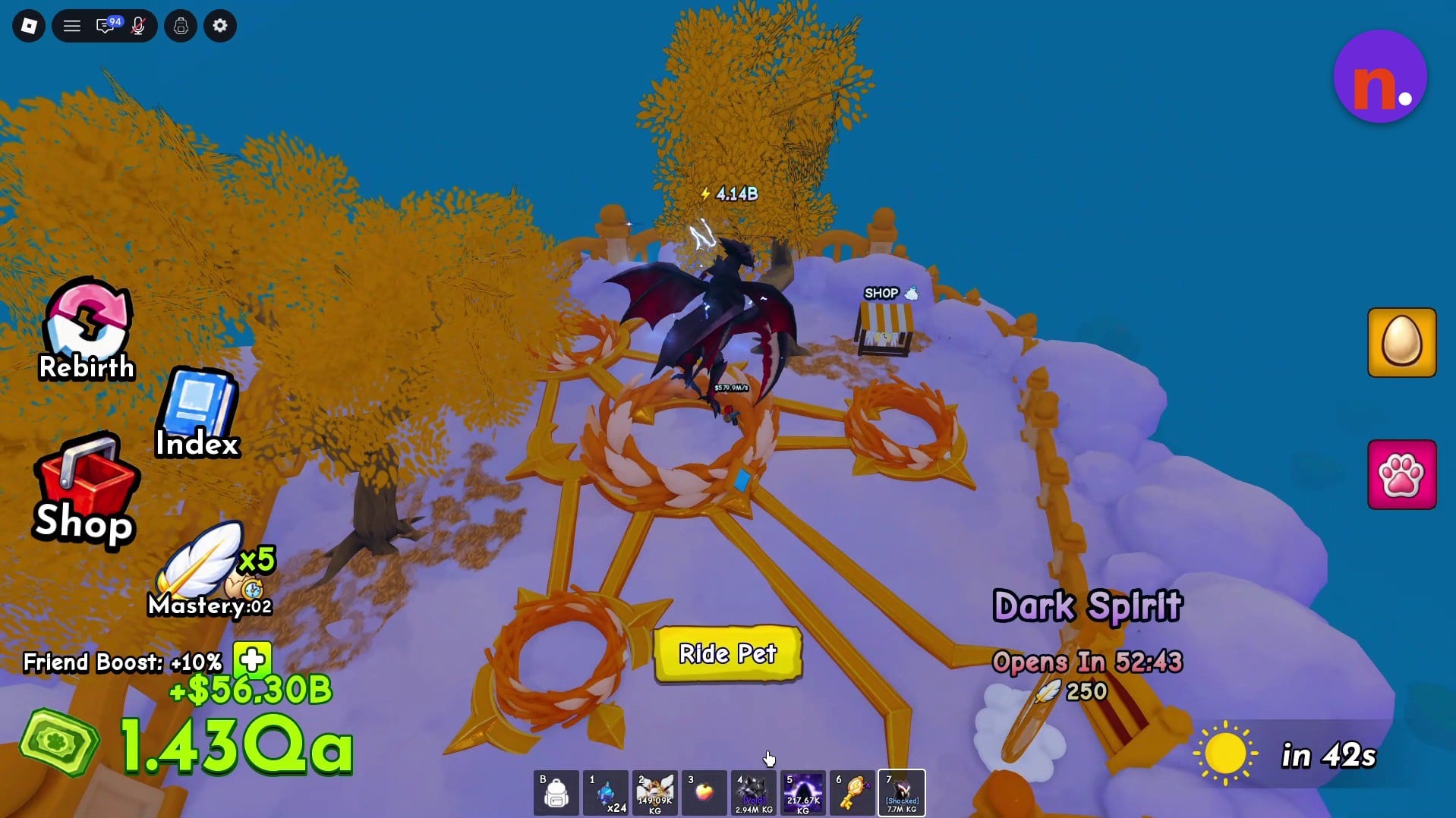 Recognize the Dark Spirit gate entrance
