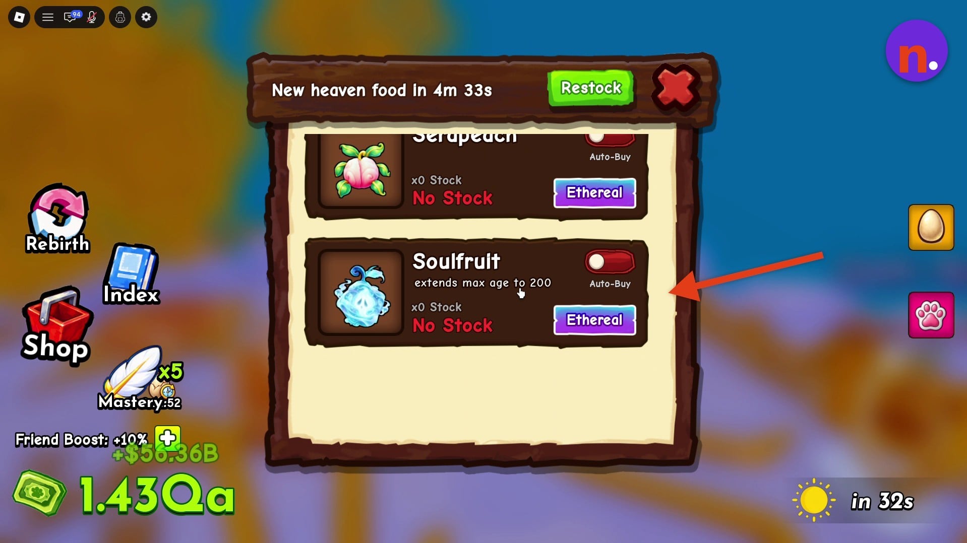 Buy Soulfruit when available