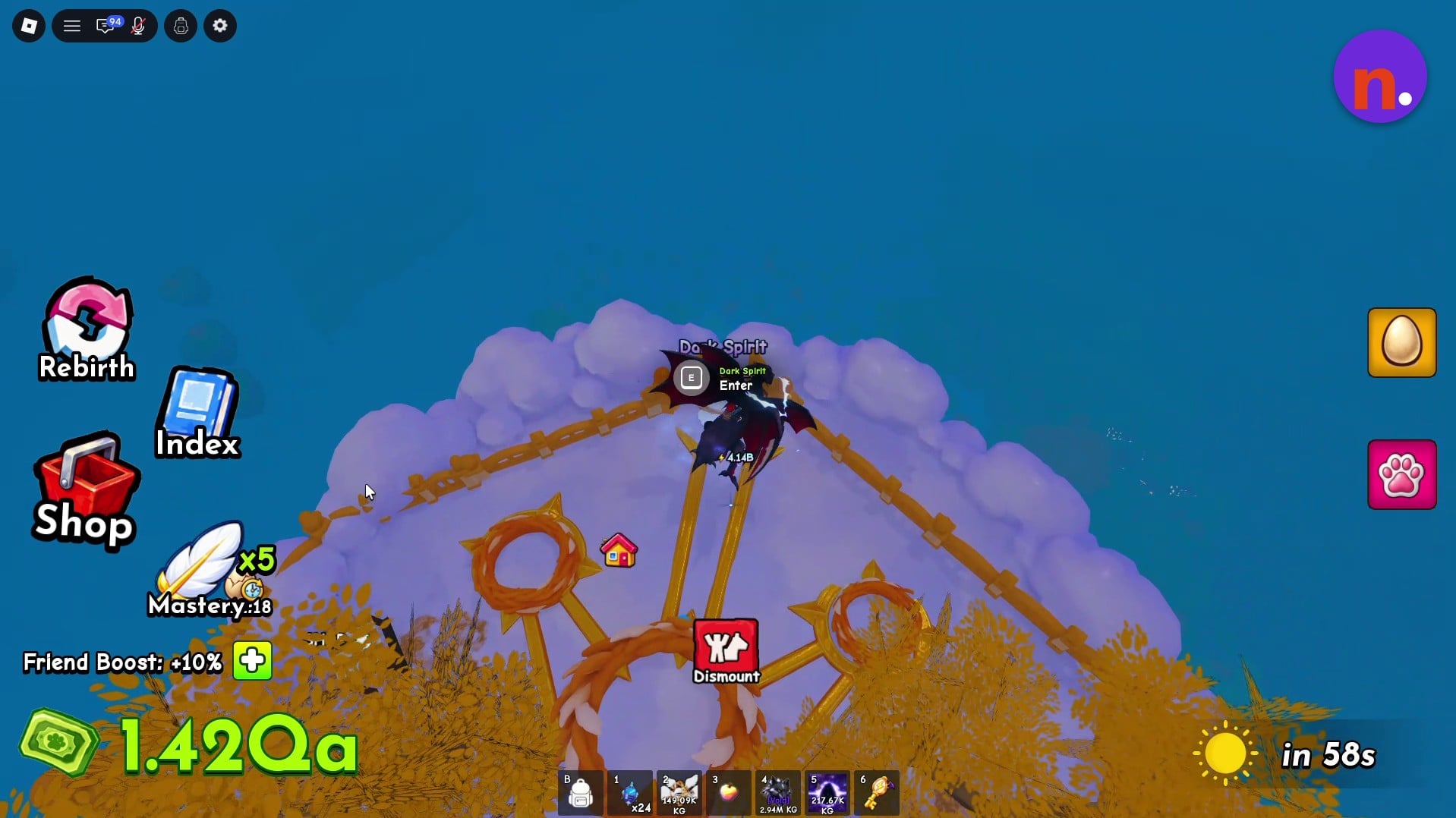 Find the Mastery icon on the left side of the screen