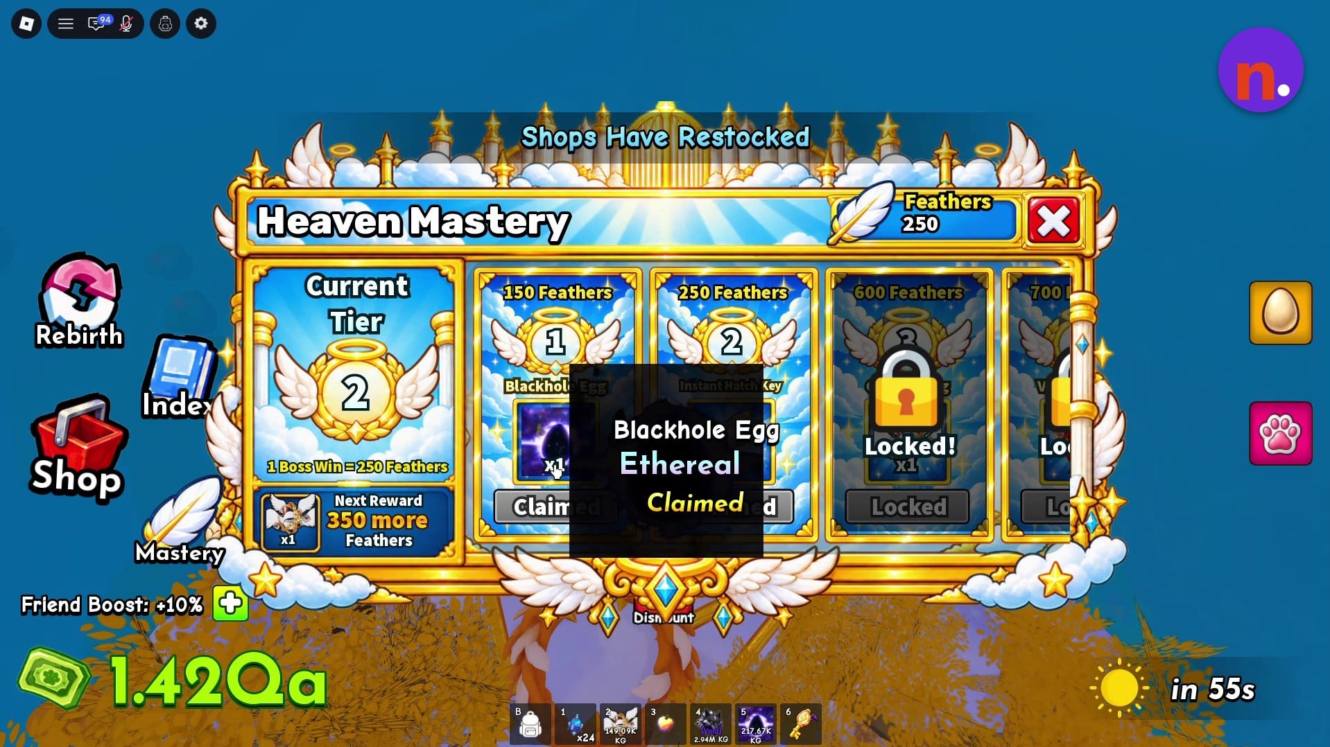 Read your Feather total, current tier, and reward states